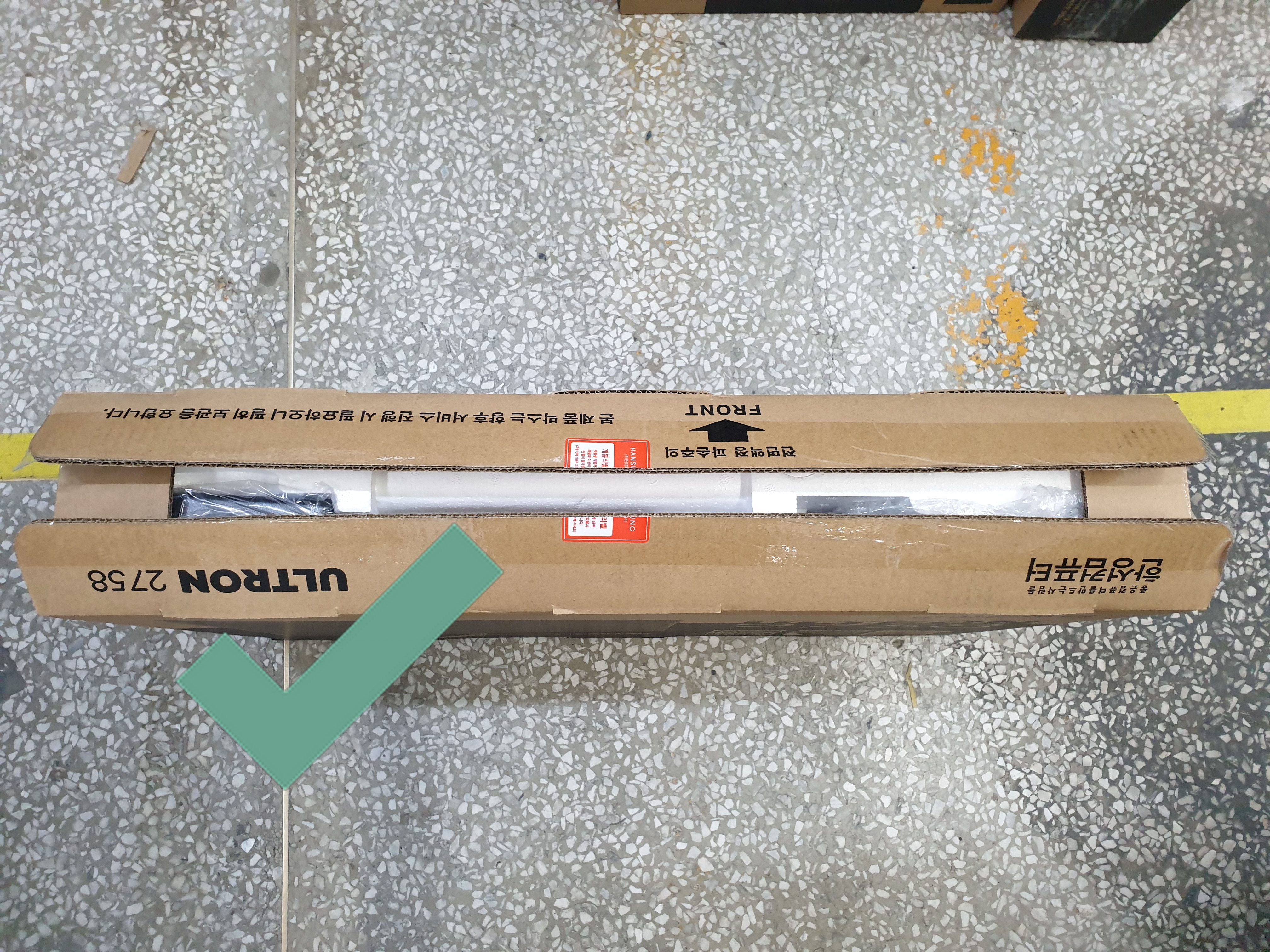 모니터 새상품에 일부 구성품이 안보입니다. : 질문과답변 : 한성컴퓨터 슈퍼스토어