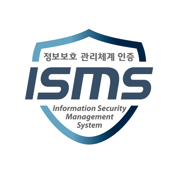(주)한성, 정보보호  관리쳬계 ISMS 인증