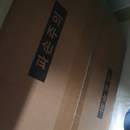 [미개봉 새상품] TFG MX4 블랙_쿨러포함(Non RGB)