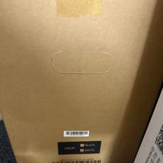 감사합니다. 잘 받았습니다.