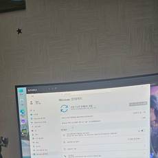 잘쓸게요 많이파세요