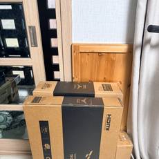 빠른 배송 감사합니다~