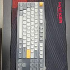 정말 잘 쓰고 있어요