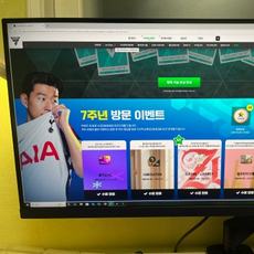 믿고 쓰는 한성, 이번에 모니터 암까지 받아서 쓰고 있