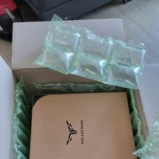 만약에 한성에서 완본체를 사게 된다면 택배로 배송해와도