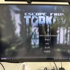 아주 좋습니다. 나이스 합니다. 큼직하니 마음에 들어요