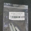 육각볼트 지지대 세트