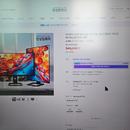TFG27U1428P IPS UHD 144Hz FHD 288Hz 듀얼모드 게이밍
