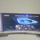 TFG30F20W 울트라와이드 200Hz 게이밍