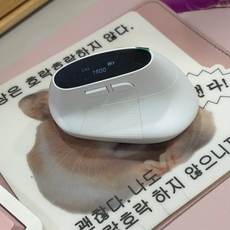 저희 회사 상급자가 쓰고 너무 좋대요 내놓으라고 협박하