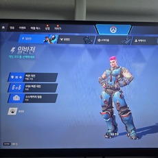 이거 아주 충격적이네요(긍정)