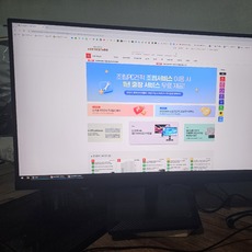 27인치 QHD IPS 144Hz 모니터는 이걸로 종결임ㅇㅇ