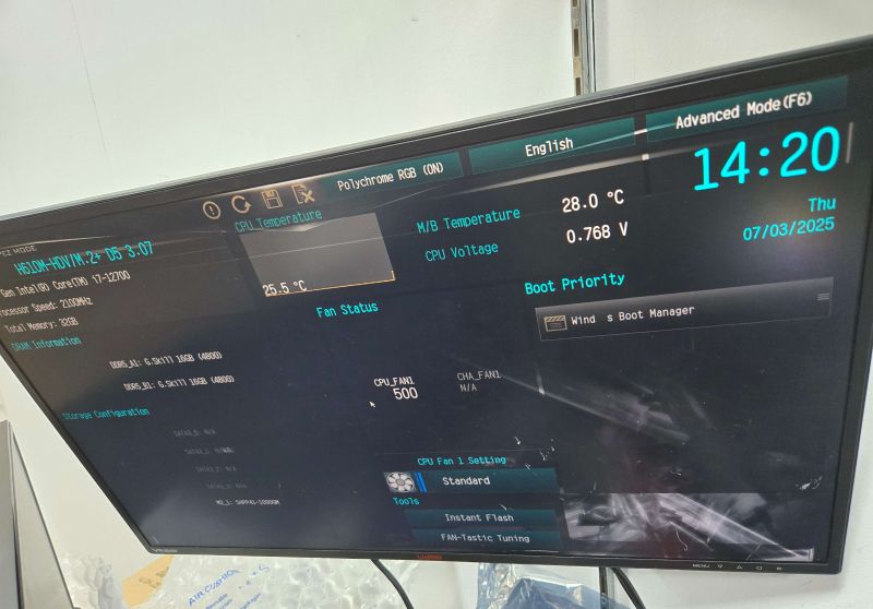 사진3 슈컴 견적조립PC (No.55134) : 인텔 코어i7-12세대 12700 엘더레이크 정품, GIGABYTE 지포스 RTX 4060 Ti WINDFORCE OC D6 8GB
