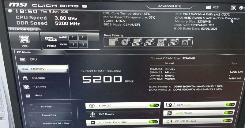 조립PC견적 사진3 슈컴 견적조립PC (No.54593) : AMD 라이젠5-5세대 7600 라파엘 멀티팩정품 (쿨러포함), MSI MAG 포지 120A 에어플로우