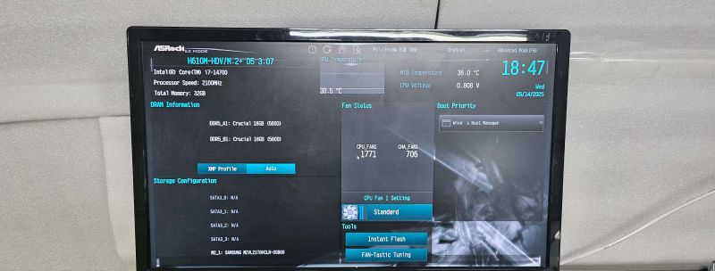 조립PC견적 사진3 슈컴 견적조립PC (No.54082) : 인텔 코어i7-14세대 14700 (랩터레이크 리프레시) (벌크), DAVEN V200 (화이트)