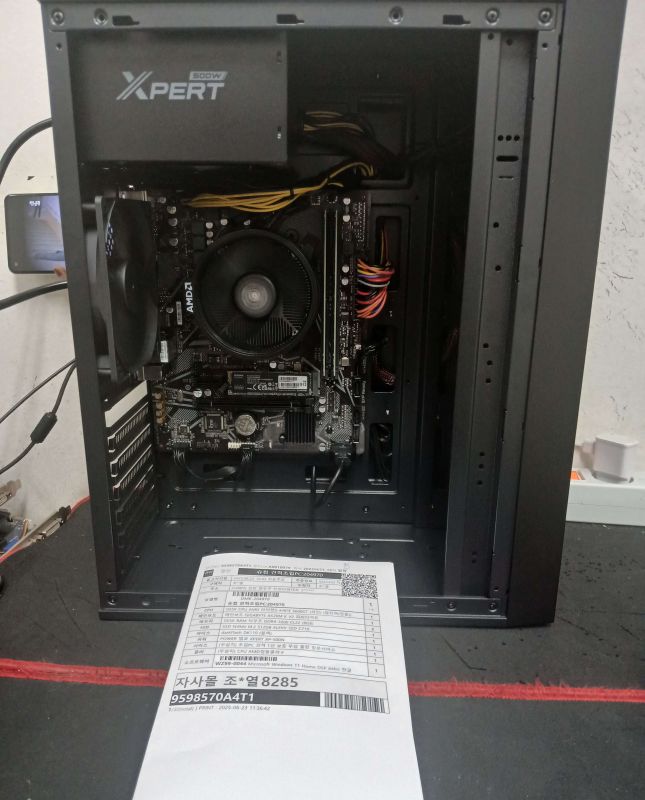 조립PC견적 사진2 슈컴 견적조립PC (No.54898) : AMD 라이젠5-4세대 5600GT (세잔) (멀티팩(정품)), darkFlash DK110