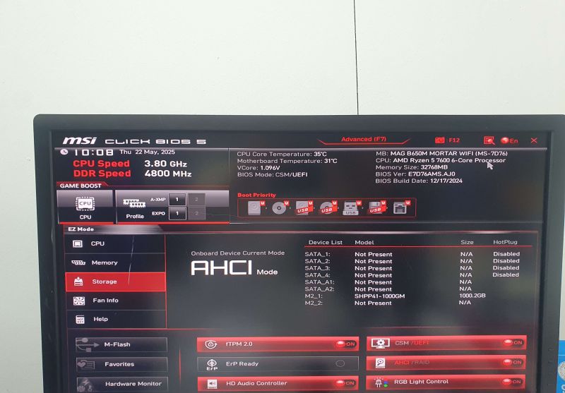 조립PC견적 사진3 슈컴 견적조립PC (No.54239) : AMD 라이젠5-5세대 7600 라파엘 멀티팩정품 (쿨러포함), MANLI 지포스 RTX 4060 Nebula Black D6 8GB Twin 대원씨티에스