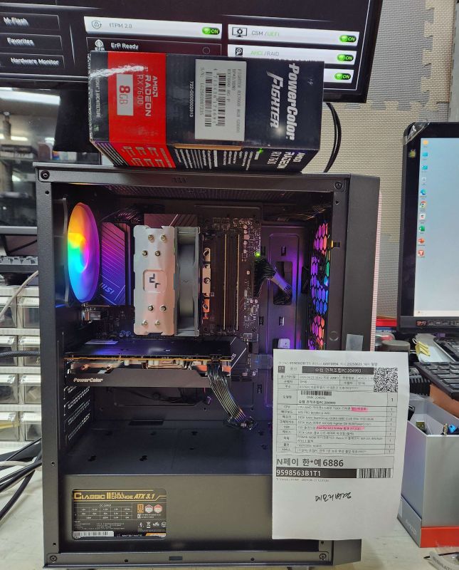 조립PC견적 사진1 슈컴 견적조립PC (No.54897) : AMD 라이젠5-5세대 7500F 라파엘 멀티팩정품 (쿨러포함), PowerColor 라데온 RX 7600 Fighter D6 8GB 대원씨티에스