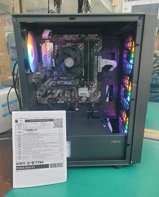 조립PC견적 사진2 슈컴 견적조립PC (No.54504) : AMD 라이젠5-4세대 5600G 세잔 멀티팩정품 (쿨러포함), 앱코 G15 세이퍼 아크릴 (블랙)
