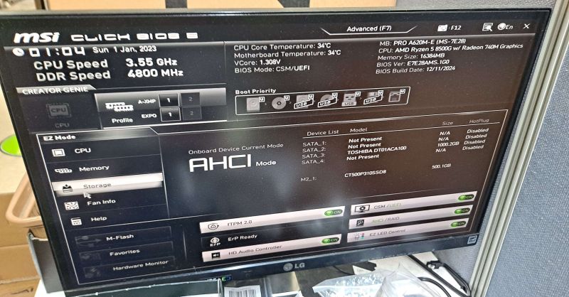 조립PC견적 사진3 슈컴 견적조립PC (No.55048) : AMD 라이젠5-5세대 8500G (피닉스) (멀티팩(정품)), 컴이지 킹덤 코디101 V2 (블랙)