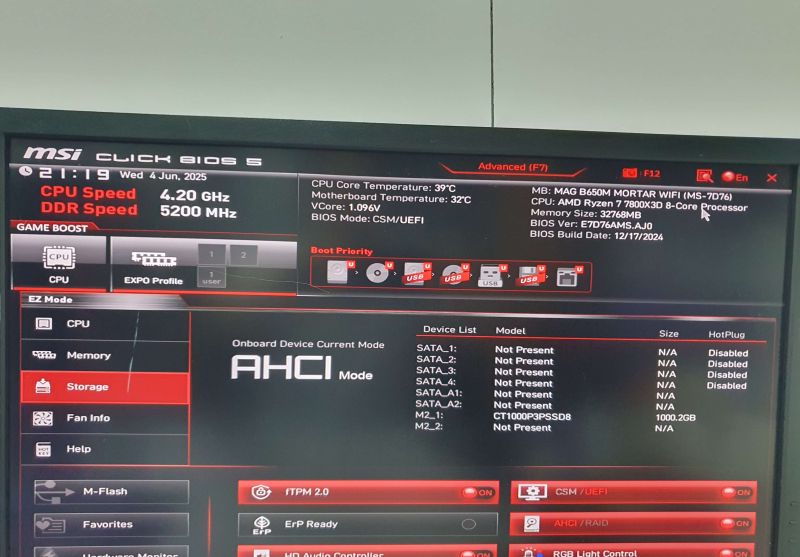 조립PC견적 사진3 슈컴 견적조립PC (No.54539) : AMD 라이젠7-5세대 7800X3D 라파엘 멀티팩정품 , MSI 지포스 RTX 5070 Ti 게이밍 트리오 OC D7 16GB 트라이프로져4