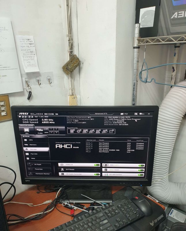 사진2 슈컴 견적조립PC (No.55379) : AMD 라이젠5-5세대 7600 라파엘 멀티팩정품 (쿨러포함), MSI 지포스 RTX 5060 벤투스 2X OC D7 8GB