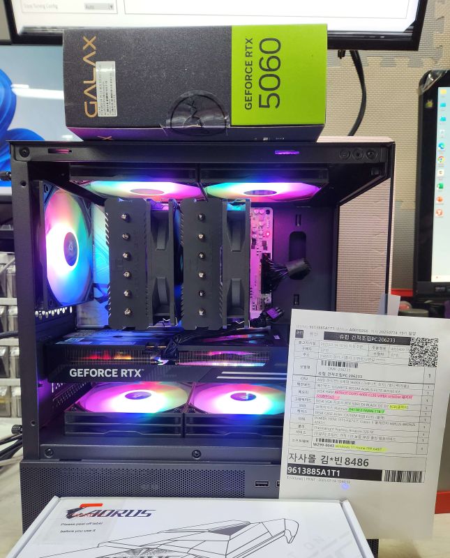 조립PC견적 사진1 AMD 라이젠5-6세대 9600X (그래니트 릿지) (멀티팩(정품)), 갤럭시 GALAX 지포스 RTX 5060 EX BLACK OC D7 8GB