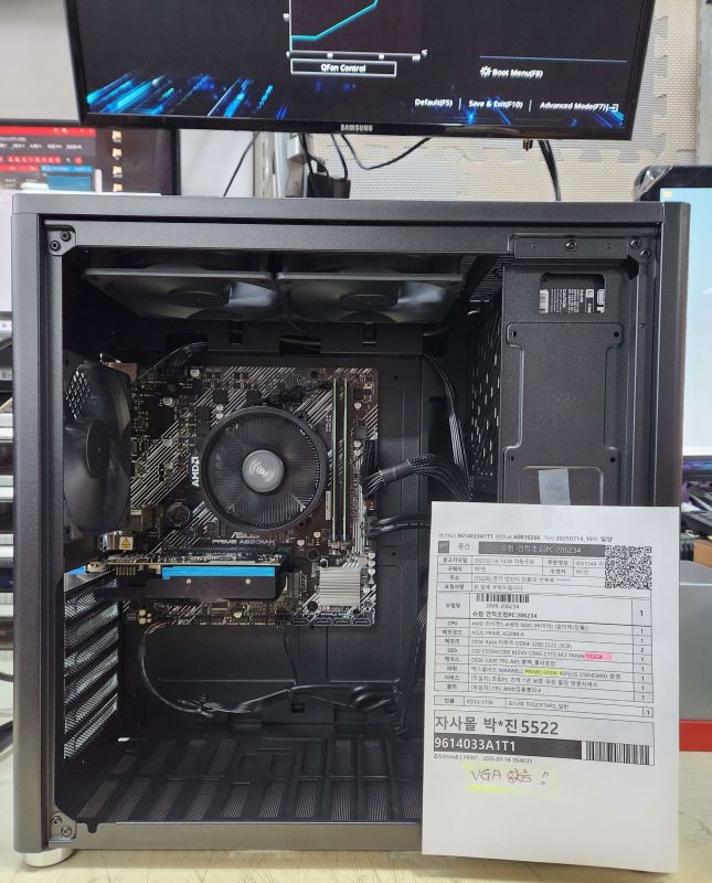 조립PC견적 사진1 AMD 라이젠5-4세대 5600 버미어 멀티팩정품 (쿨러포함), ASUS PRIME A520M-K STCOM