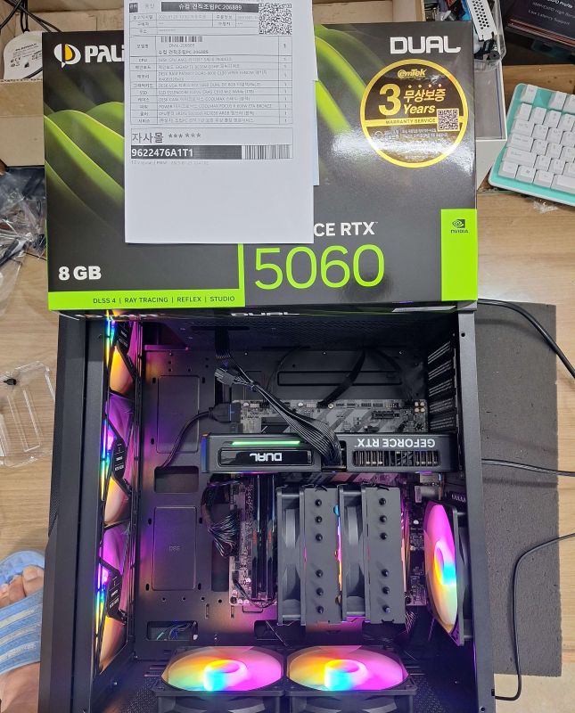 조립PC견적 사진1 AMD 라이젠7-5세대 7800X3D 라파엘 멀티팩정품 , PALIT 지포스 RTX 5060 DUAL D7 8GB 이엠텍