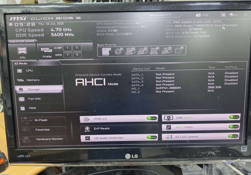 조립PC견적 사진3 AMD 라이젠7-6세대 9800X3D (그래니트 릿지) (멀티팩(정품)), [한성] PNY 지포스 RTX 5060 Ti OC D7 16GB Dual Fan