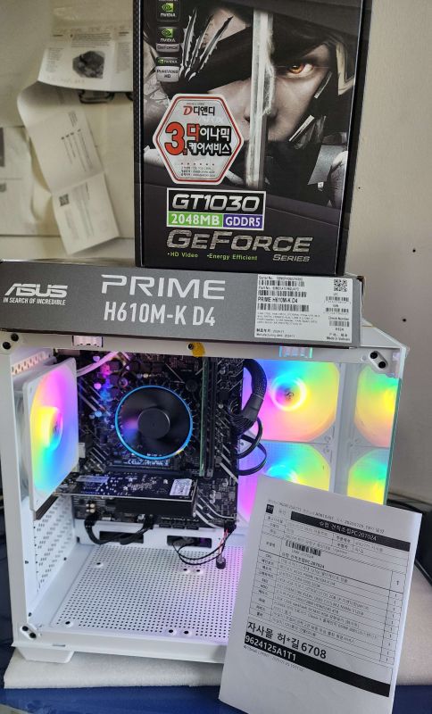 조립PC견적 사진1 인텔 코어i7-12세대 12700 엘더레이크 정품, AFOX 지포스 GT1030 L5 D5 2GB LP 디앤디컴