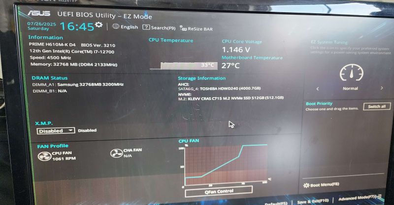 조립PC견적 사진3 인텔 코어i7-12세대 12700 엘더레이크 정품, AFOX 지포스 GT1030 L5 D5 2GB LP 디앤디컴