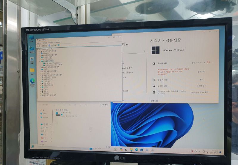 조립PC견적 사진3 AMD 라이젠7-5세대 7800X3D 라파엘 멀티팩정품 , ZOTAC GAMING 지포스 RTX 5070 Ti SOLID OC D7 16GB