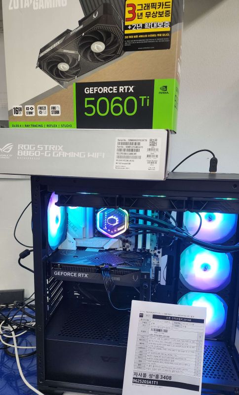 조립PC견적 사진1 인텔 코어 울트라7 시리즈2 265K (애로우레이크) (벌크), ZOTAC GAMING 지포스 RTX 5060 Ti Twin Edge OC D7 16GB
