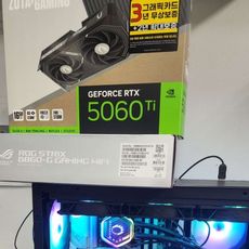 인텔 코어 울트라7 시리즈2 265K (애로우레이크) (벌크), ZOTAC GAMING 지포스 RTX 5060 Ti Twin Edge OC D7 16GB