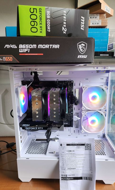조립PC견적 사진1 AMD 라이젠5-5세대 7500F 라파엘 멀티팩정품 (쿨러포함), MSI 지포스 RTX 5060 벤투스 2X OC D7 8GB
