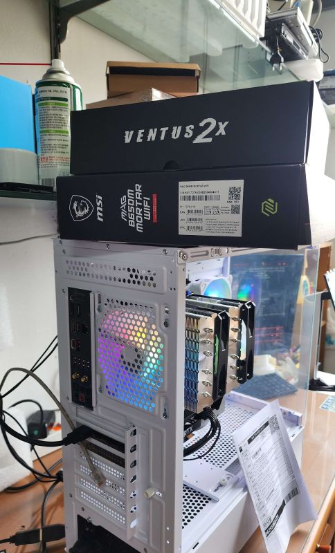조립PC견적 사진2 AMD 라이젠5-5세대 7500F 라파엘 멀티팩정품 (쿨러포함), MSI 지포스 RTX 5060 벤투스 2X OC D7 8GB