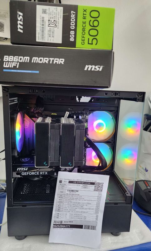 조립PC견적 사진1 인텔 코어 울트라7 시리즈2 265KF (애로우레이크) (벌크), MSI 지포스 RTX 5060 벤투스 2X OC D7 8GB