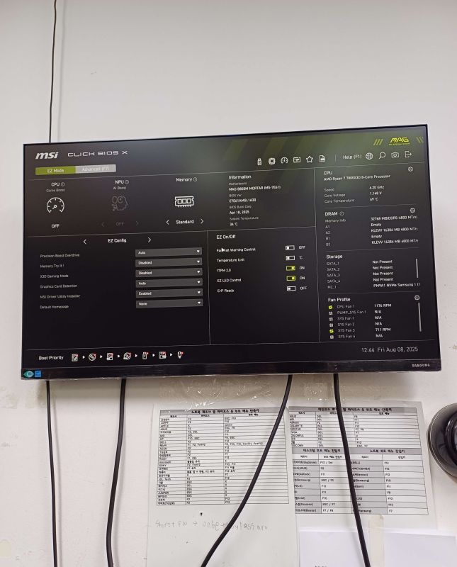 조립PC견적 사진3 AMD 라이젠7-5세대 7800X3D 라파엘 멀티팩정품 , MSI 지포스 RTX 5070 게이밍 트리오 OC D7 12GB 트라이프로져4