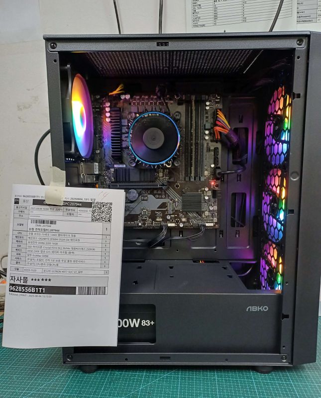 조립PC견적 사진1 인텔 코어i5-13세대 13400 랩터레이크 정품, ASUS PRIME B760M-A D4