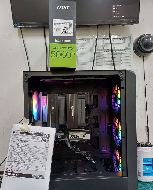 조립PC견적 사진1 인텔 코어 울트라7 시리즈2 265K (애로우레이크) (정품), MSI 지포스 RTX 5060 Ti 벤투스 2X OC 플러스 D7 16GB