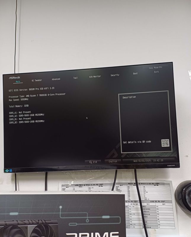 조립PC견적 사진3 AMD 라이젠7-5세대 7800X3D 라파엘 멀티팩정품 , ASUS PRIME 지포스 RTX 5070 OC D7 12GB 대원씨티에스