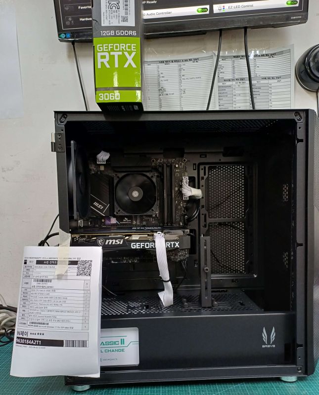 조립PC견적 사진1 인텔 코어i5-14세대 14500 (랩터레이크 리프레시) (정품), MSI 지포스 RTX 3060 벤투스 2X OC D6 12GB