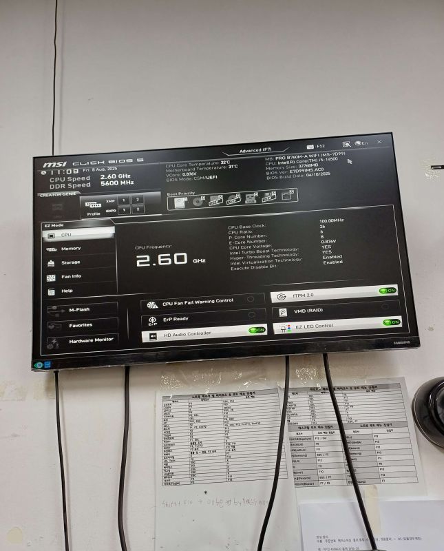 조립PC견적 사진2 인텔 코어i5-14세대 14500 (랩터레이크 리프레시) (정품), MSI 지포스 RTX 3060 벤투스 2X OC D6 12GB