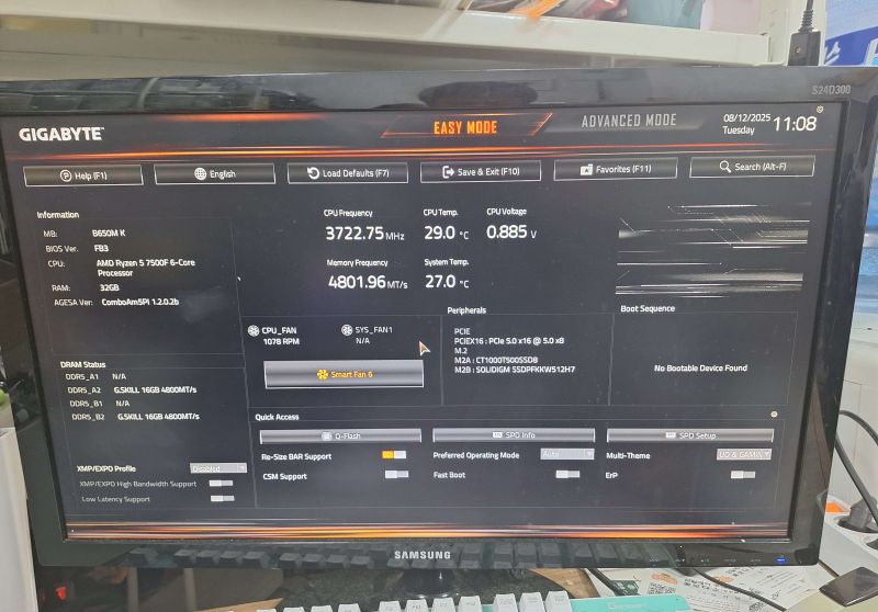 조립PC견적 사진3 AMD 라이젠5-5세대 7500F 라파엘 멀티팩정품 (쿨러포함), MSI 지포스 RTX 5060 벤투스 2X OC D7 8GB