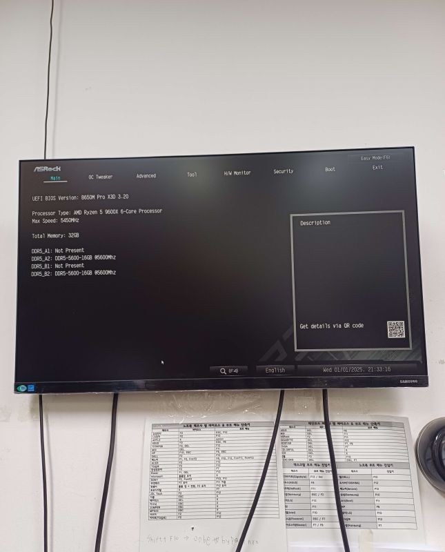 조립PC견적 사진3 AMD 라이젠5-6세대 9600X (그래니트 릿지) (멀티팩(정품)), ZOTAC GAMING 지포스 RTX 5060 Twin Edge OC D7 8GB