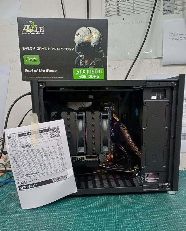 조립PC견적 사진1 인텔 코어i7-12세대 12700 엘더레이크 정품, 액슬 지포스 GTX1050 Ti D5 4GB 에즈윈