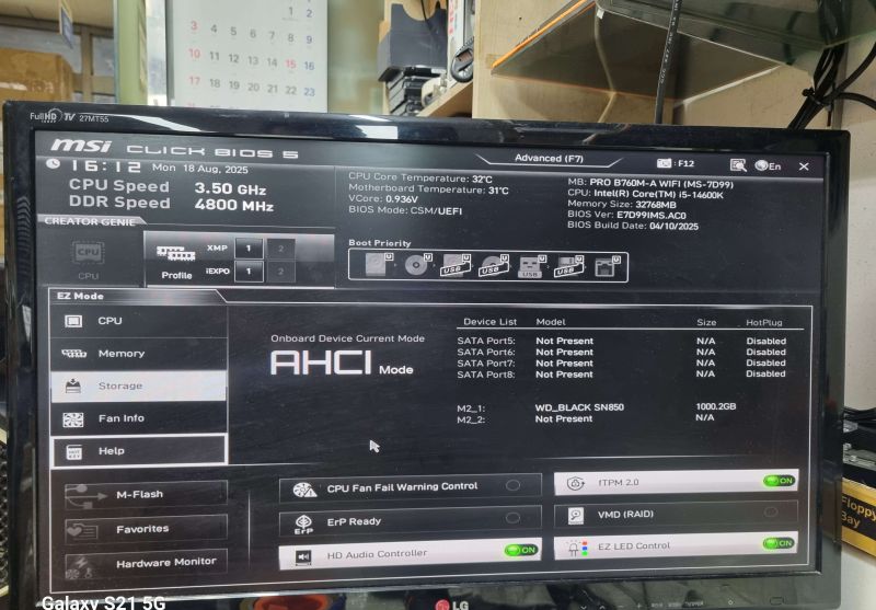 조립PC견적 사진2 인텔 코어i5-14세대 14600K (랩터레이크 리프레시) (벌크), PALIT 지포스 RTX 5060 Ti Infinity 3 D7 16GB 이엠텍