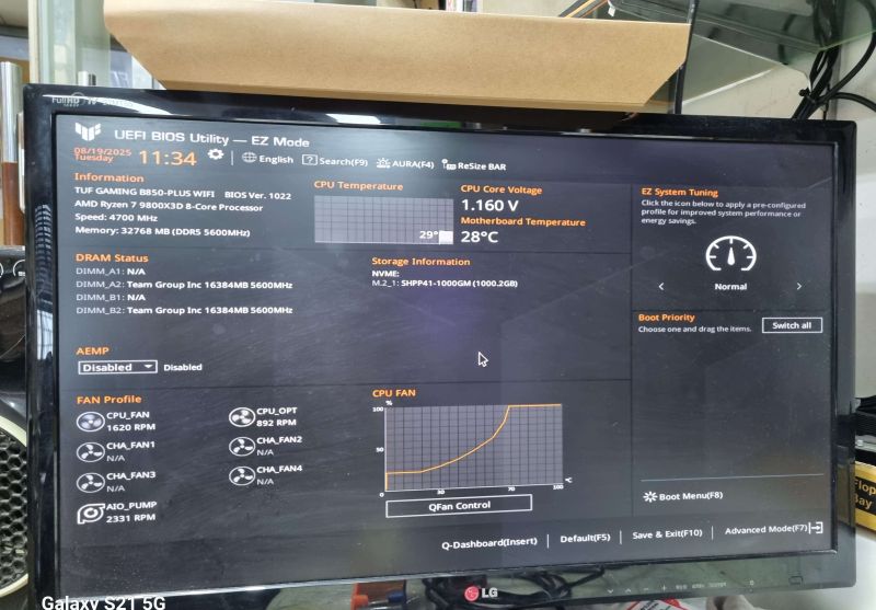 조립PC견적 사진2 AMD 라이젠7-6세대 9800X3D (그래니트 릿지) (멀티팩(정품)), ZOTAC GAMING 지포스 RTX 5070 AMP White D7 12GB