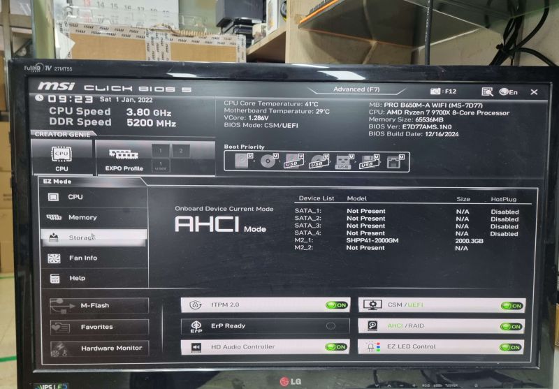 조립PC견적 사진2 AMD 라이젠7-6세대 9700X (그래니트 릿지) (멀티팩(정품)), MSI PRO B650M-A WIFI